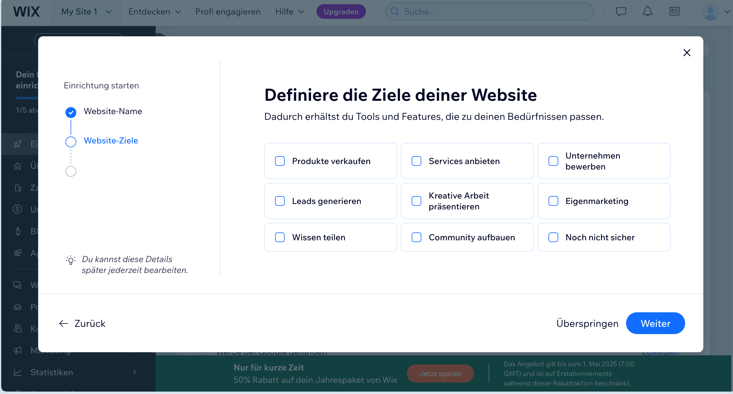 Wix Ziele